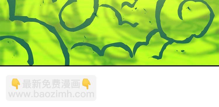 第73话 龙文在身边99