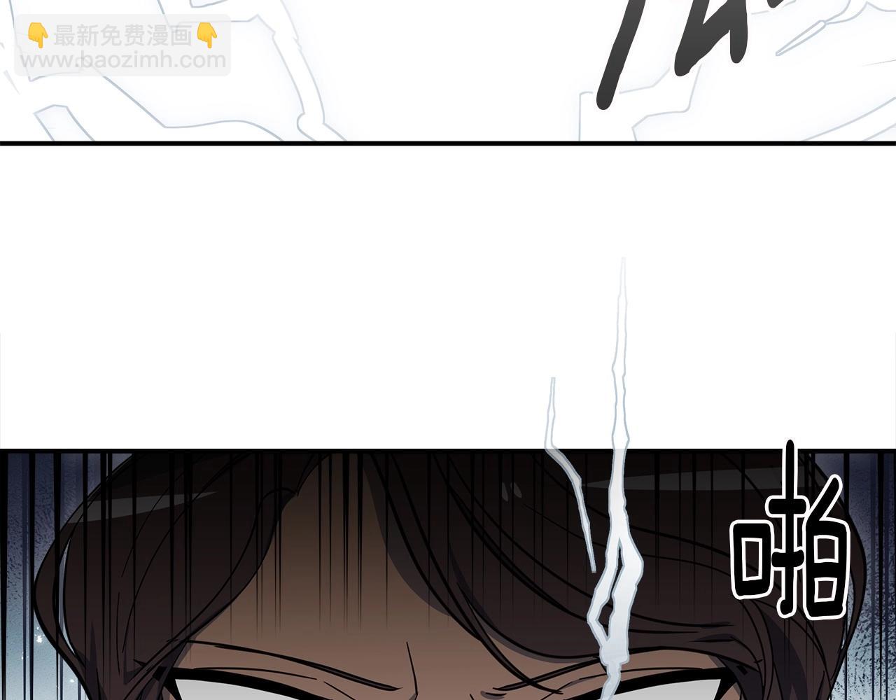 第82话 你能听懂吗13