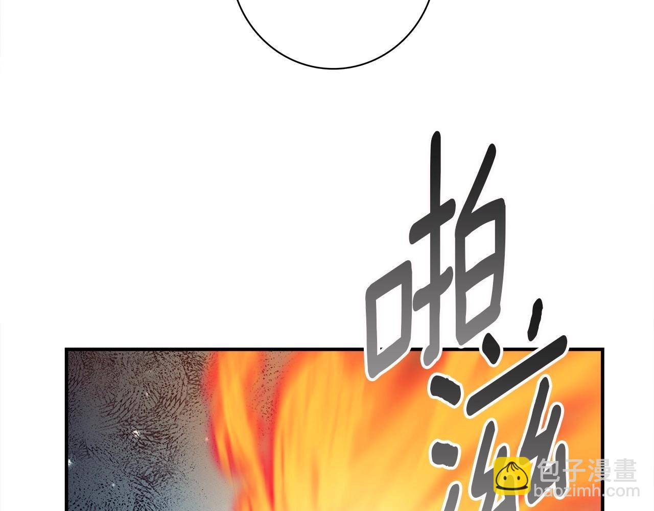 第82话 你能听懂吗19