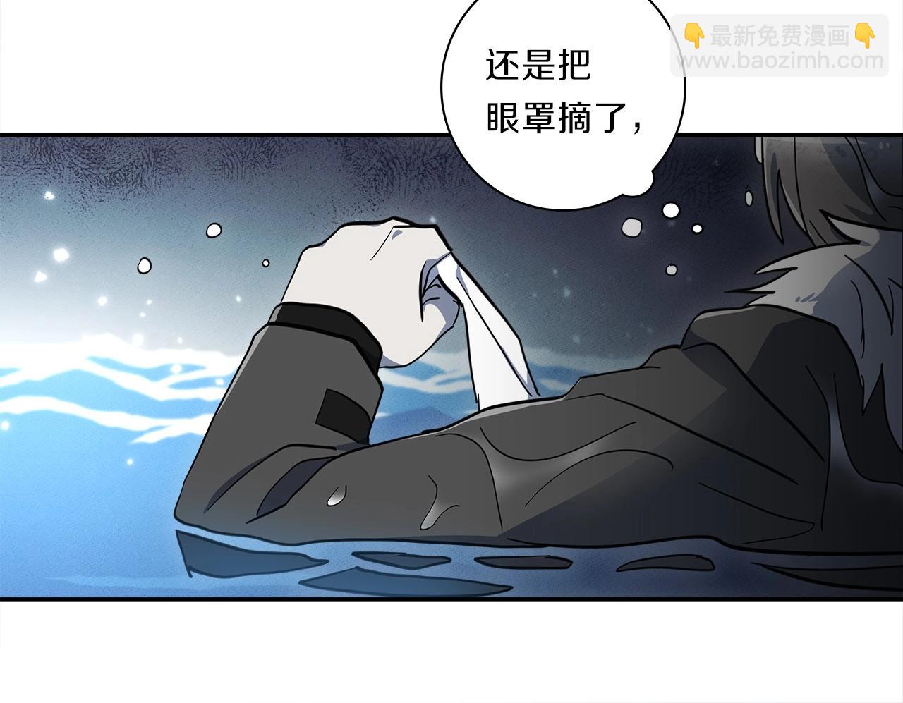 第82话 你能听懂吗49