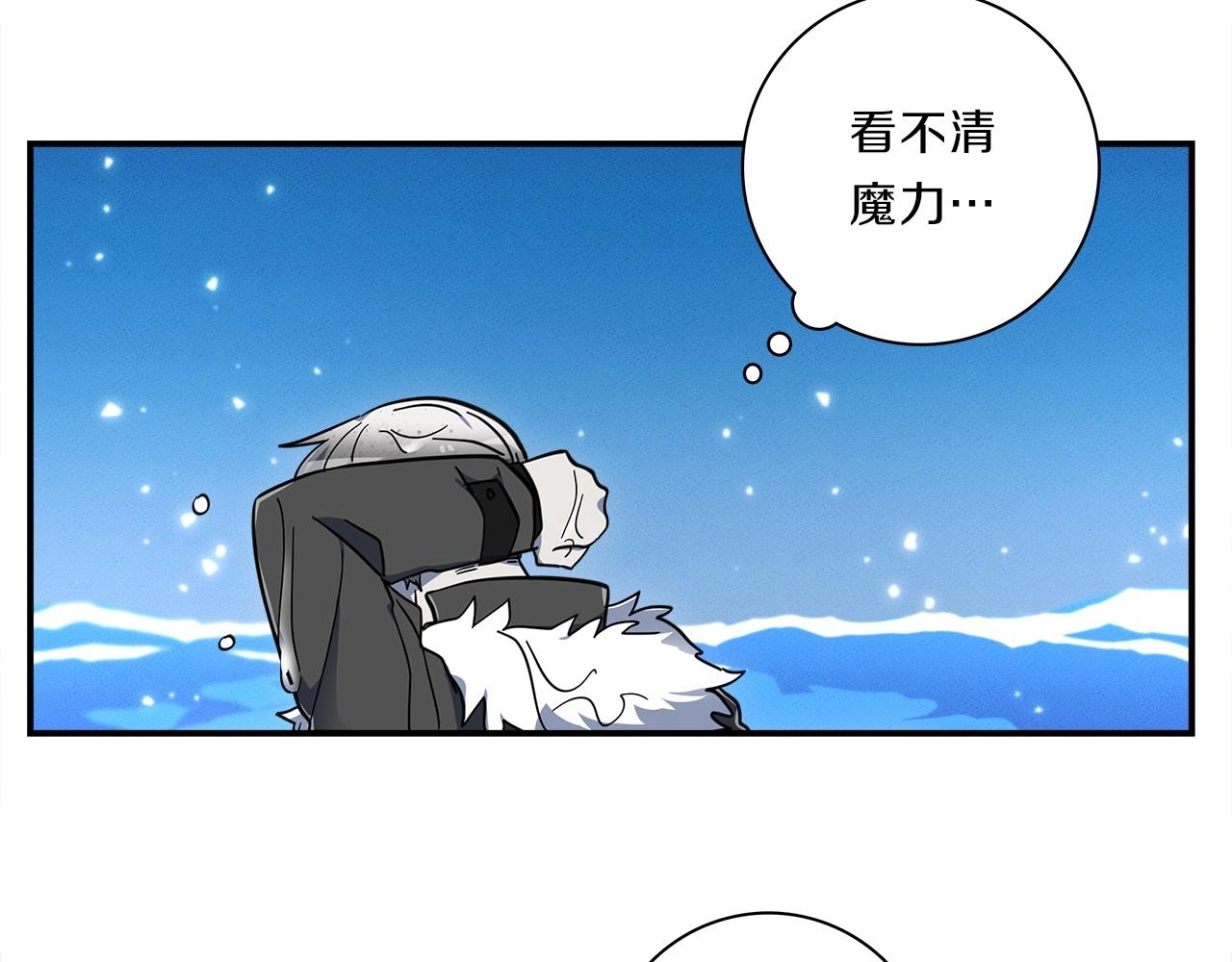 第82话 你能听懂吗52