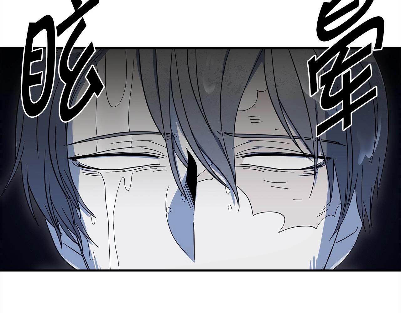 第82话 你能听懂吗59