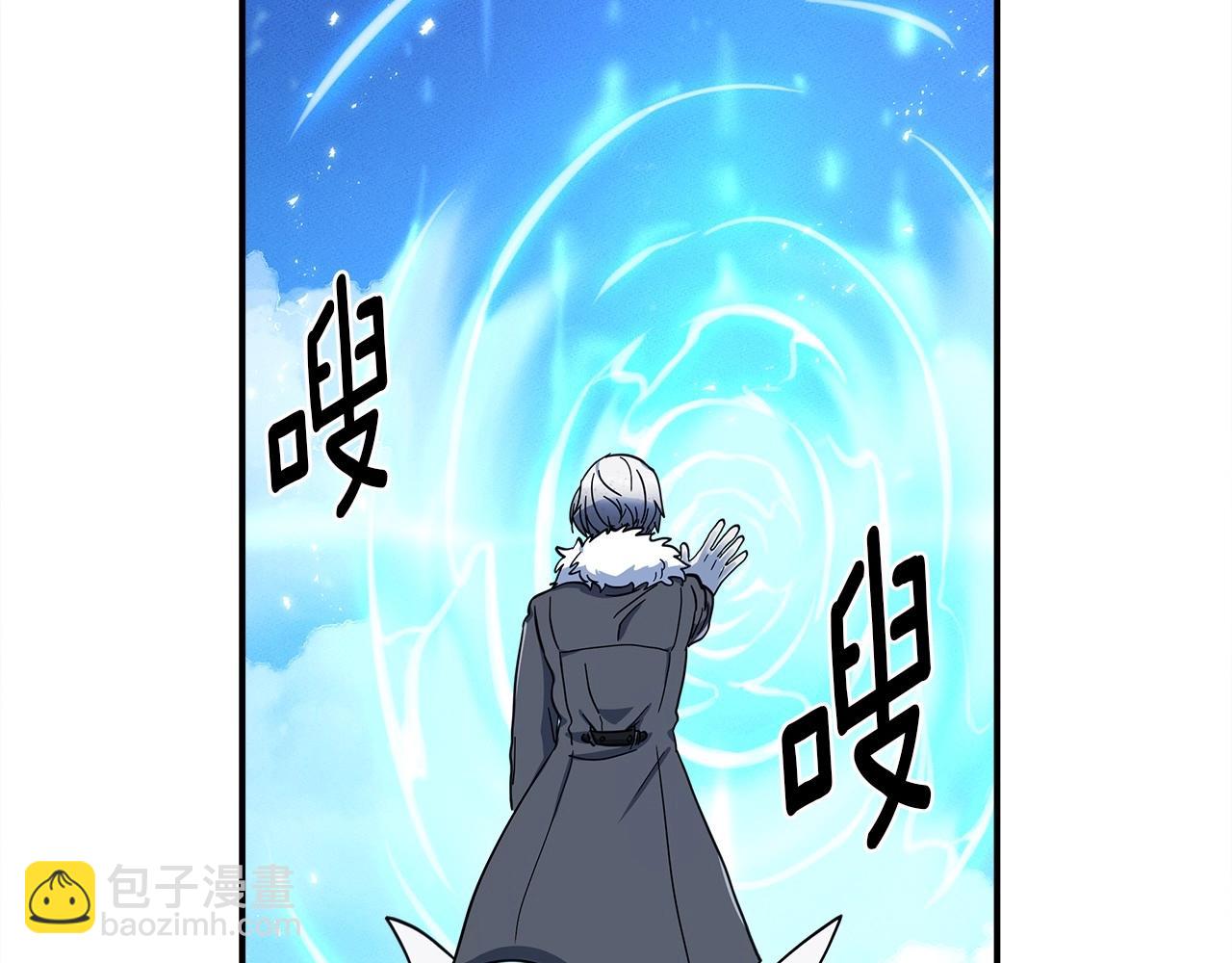 第82话 你能听懂吗6