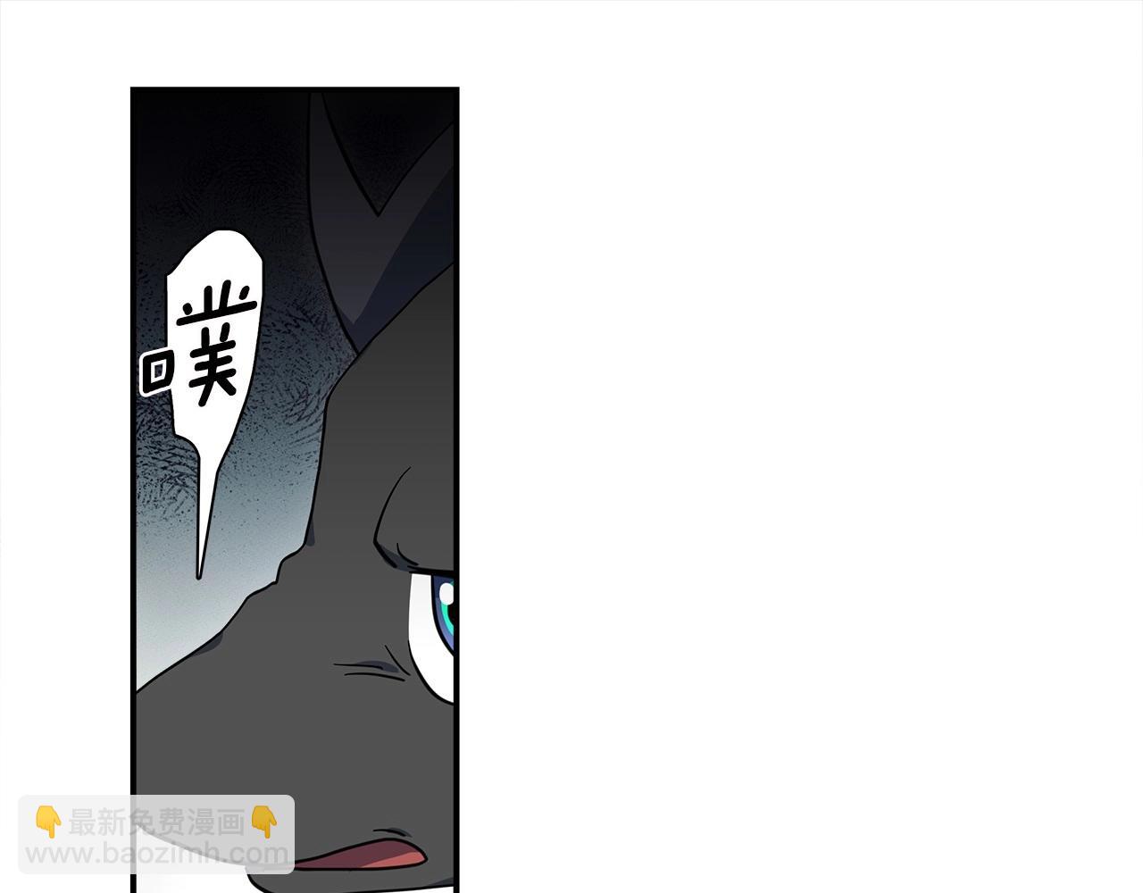 第82话 你能听懂吗72