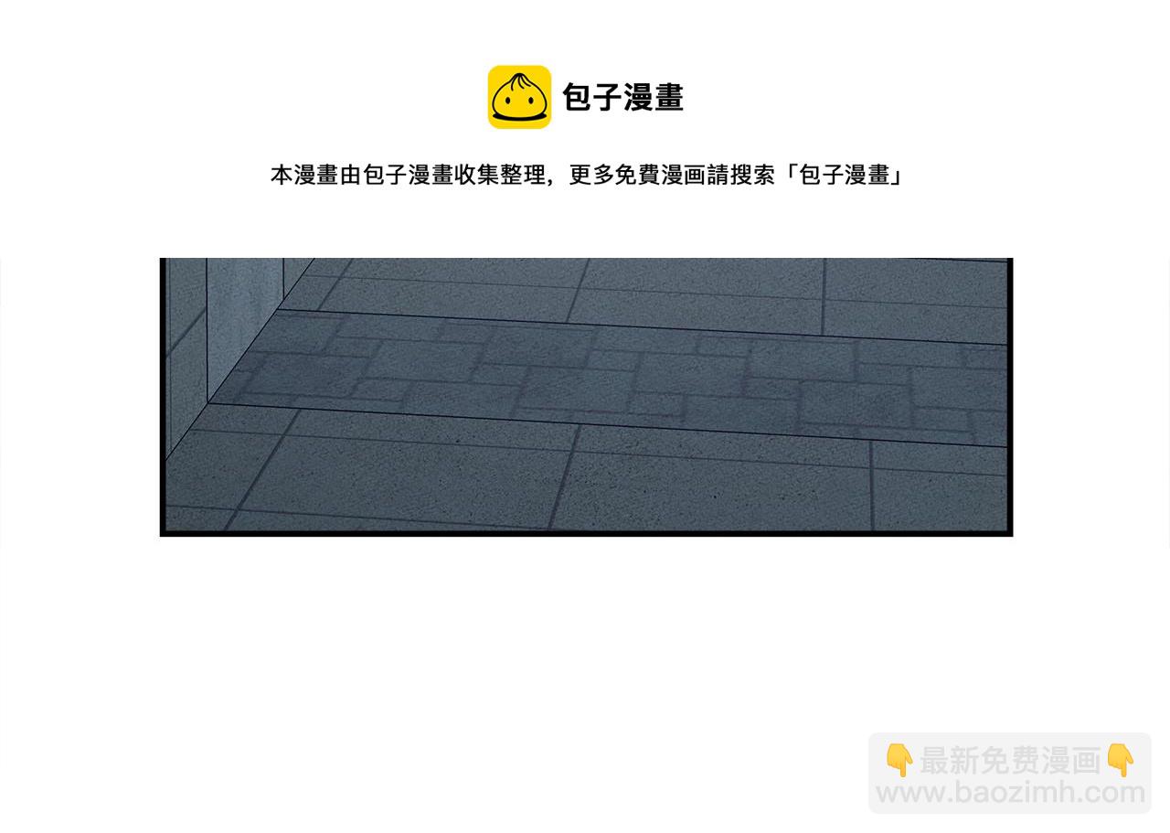 第118话 逃跑计划108