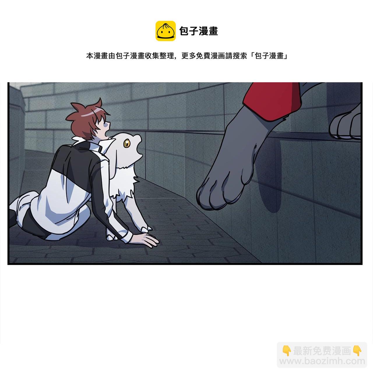 第118话 逃跑计划136