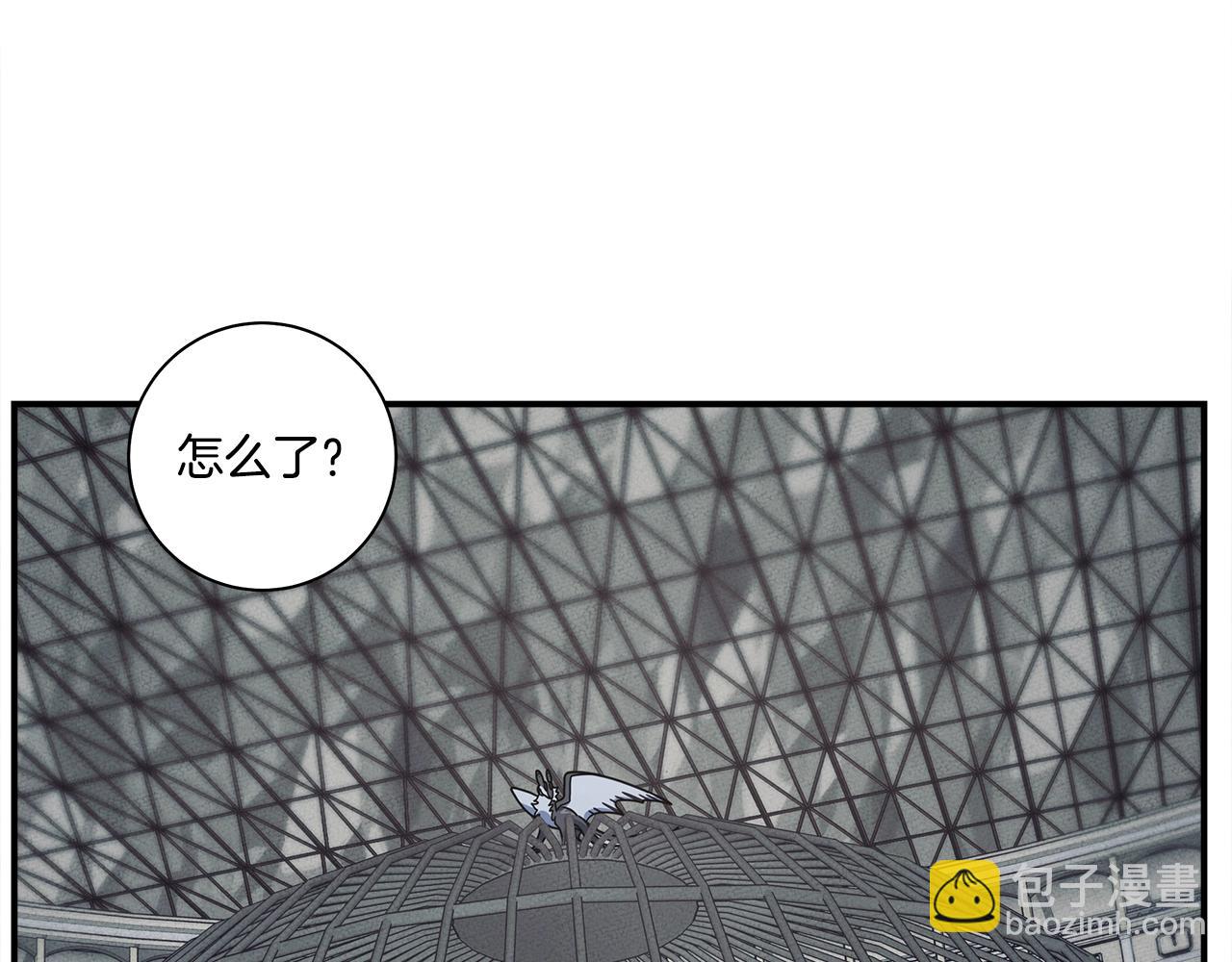第119话 物理昏厥10