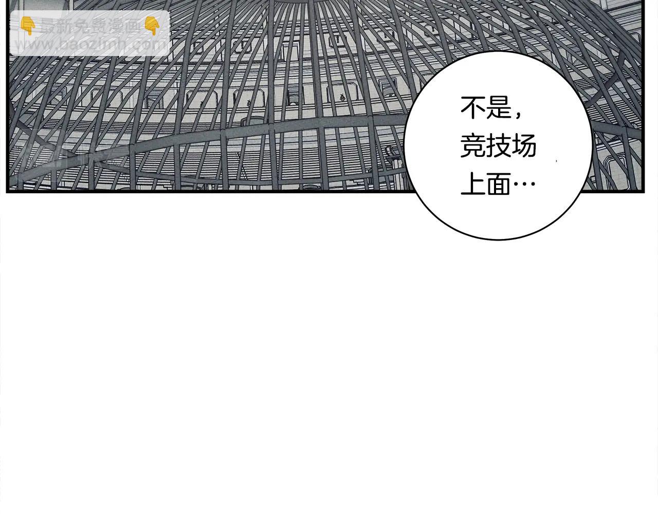 第119话 物理昏厥11