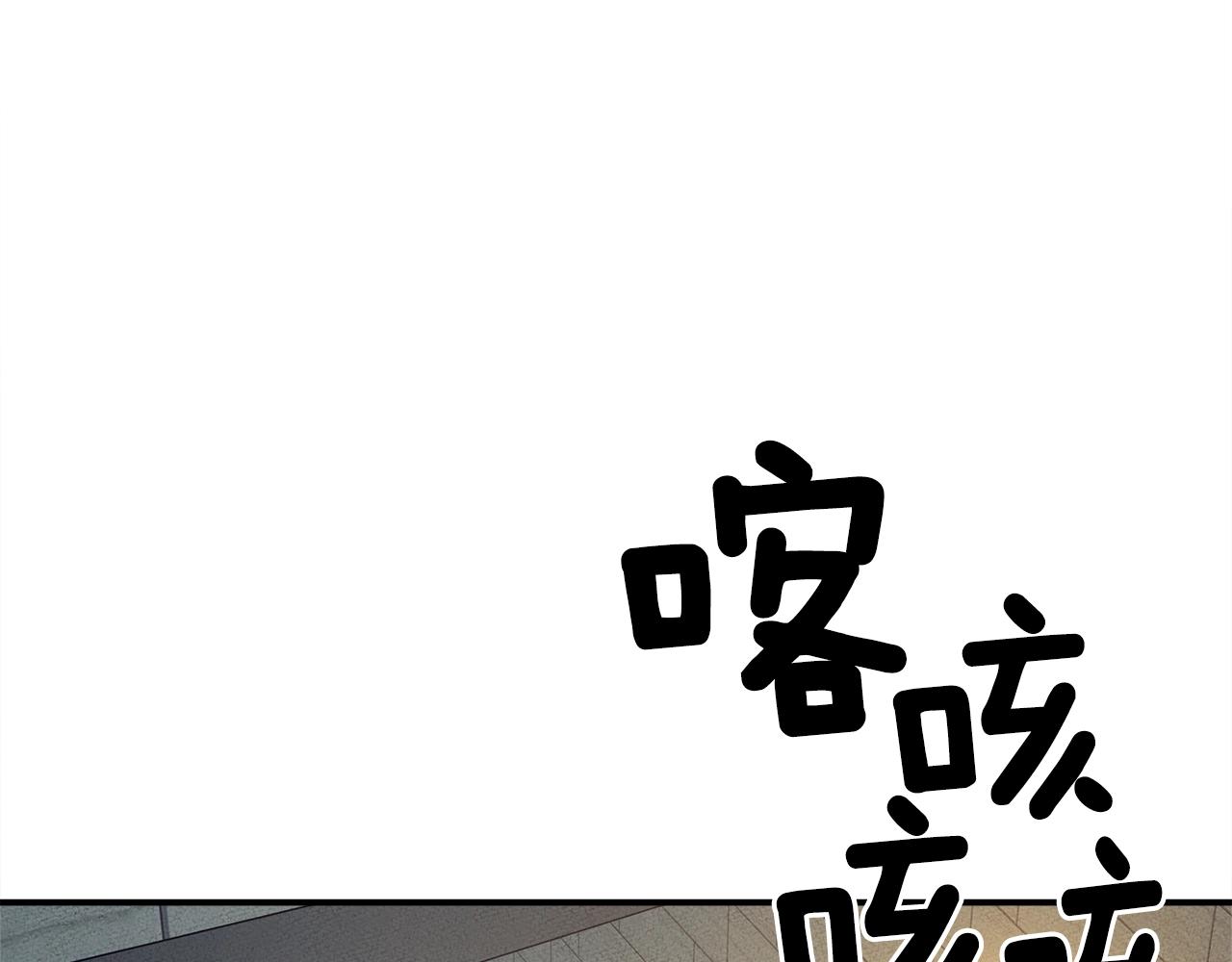 第119话 物理昏厥110