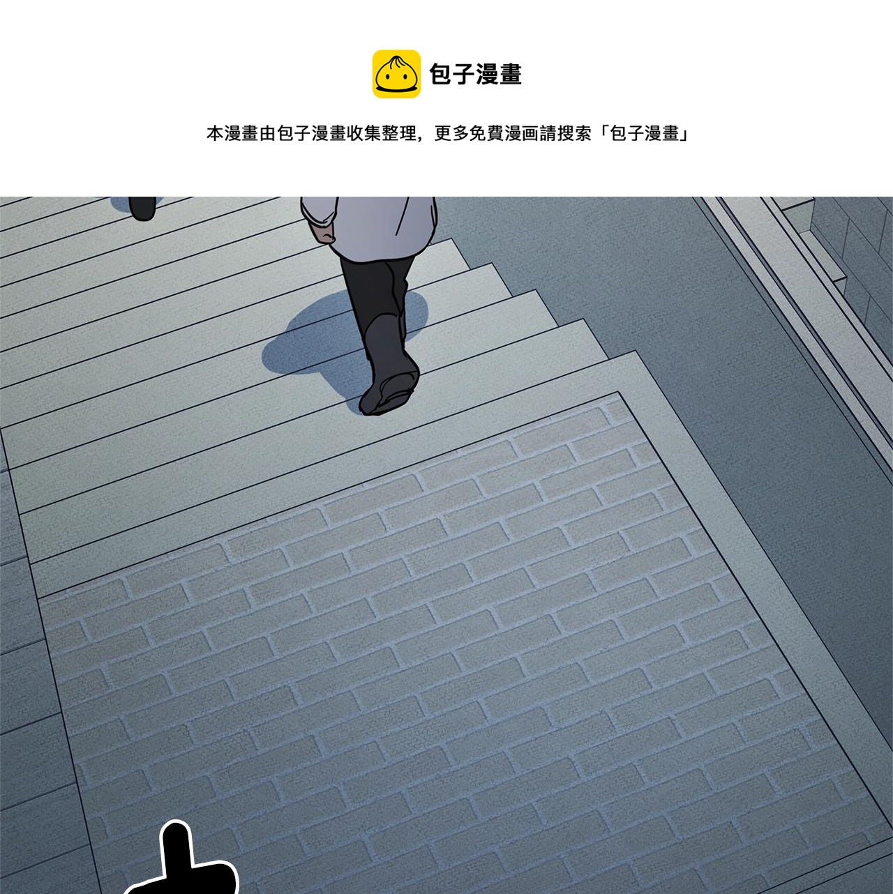 第119话 物理昏厥112