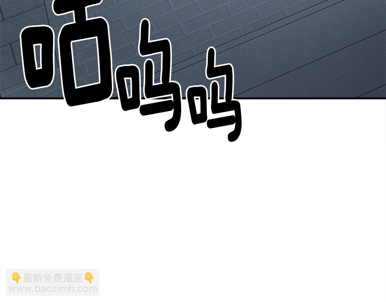 第119话 物理昏厥113