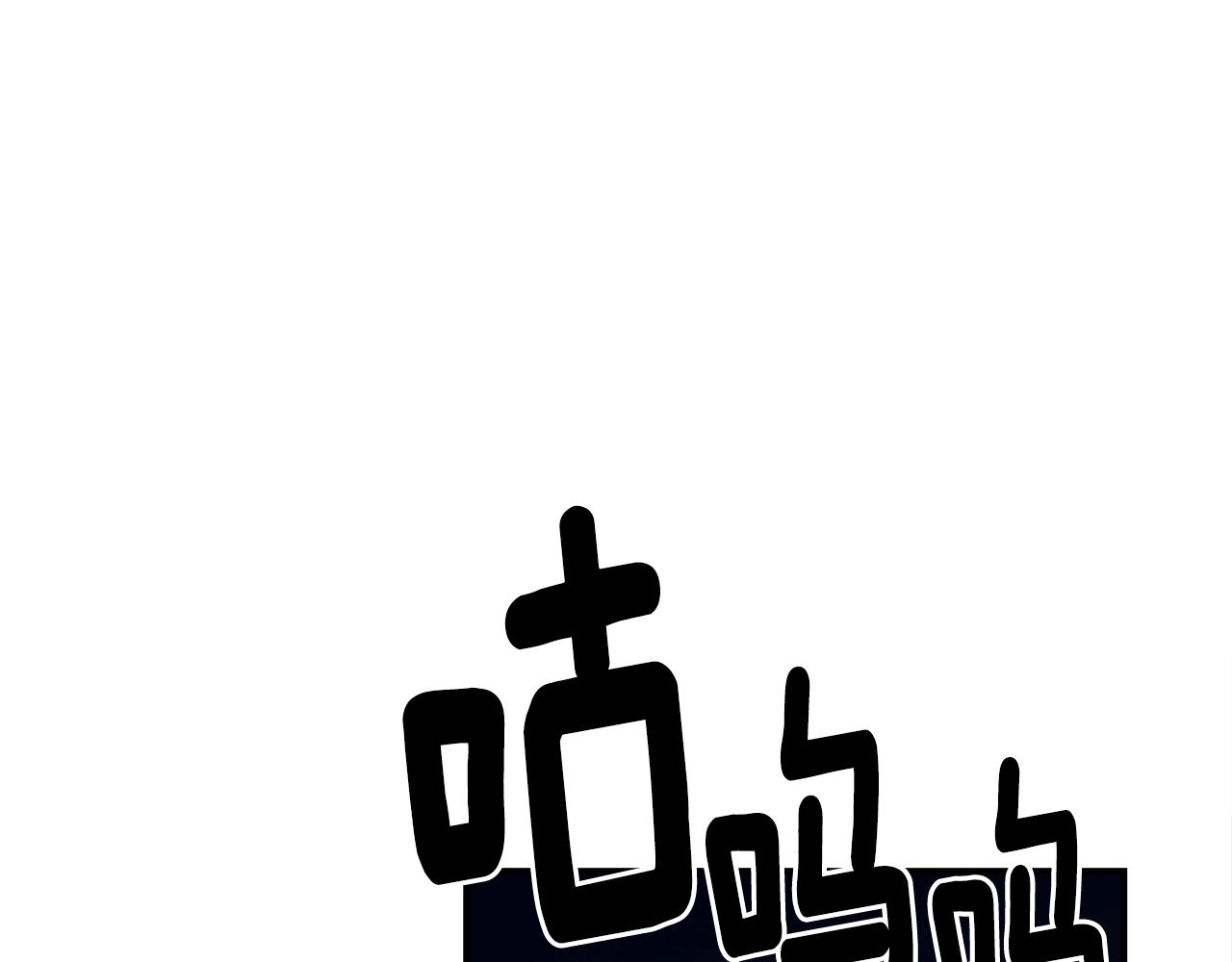 第119话 物理昏厥117