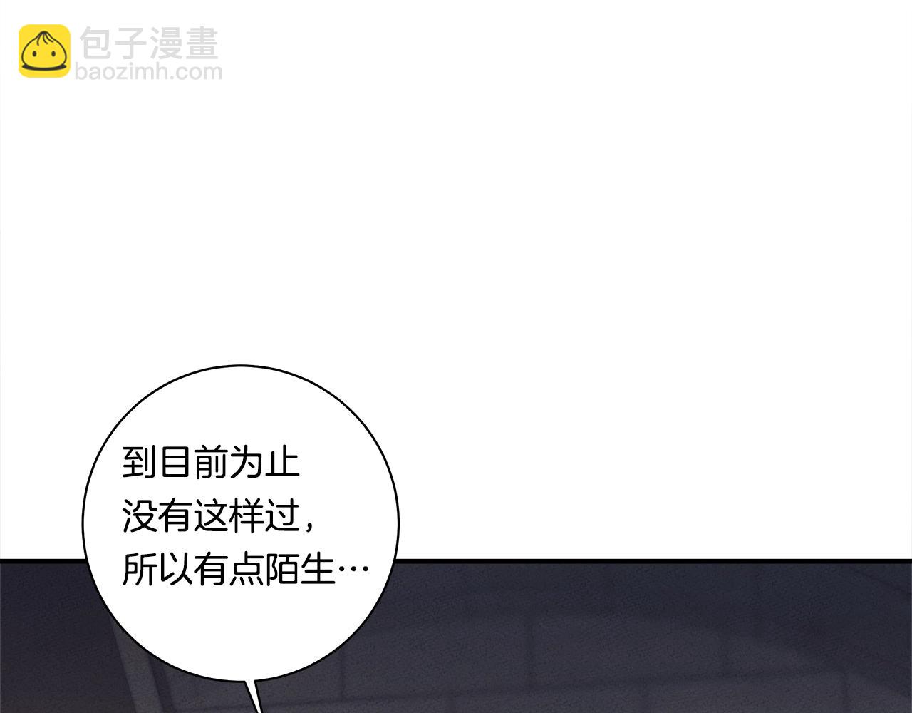第119话 物理昏厥122