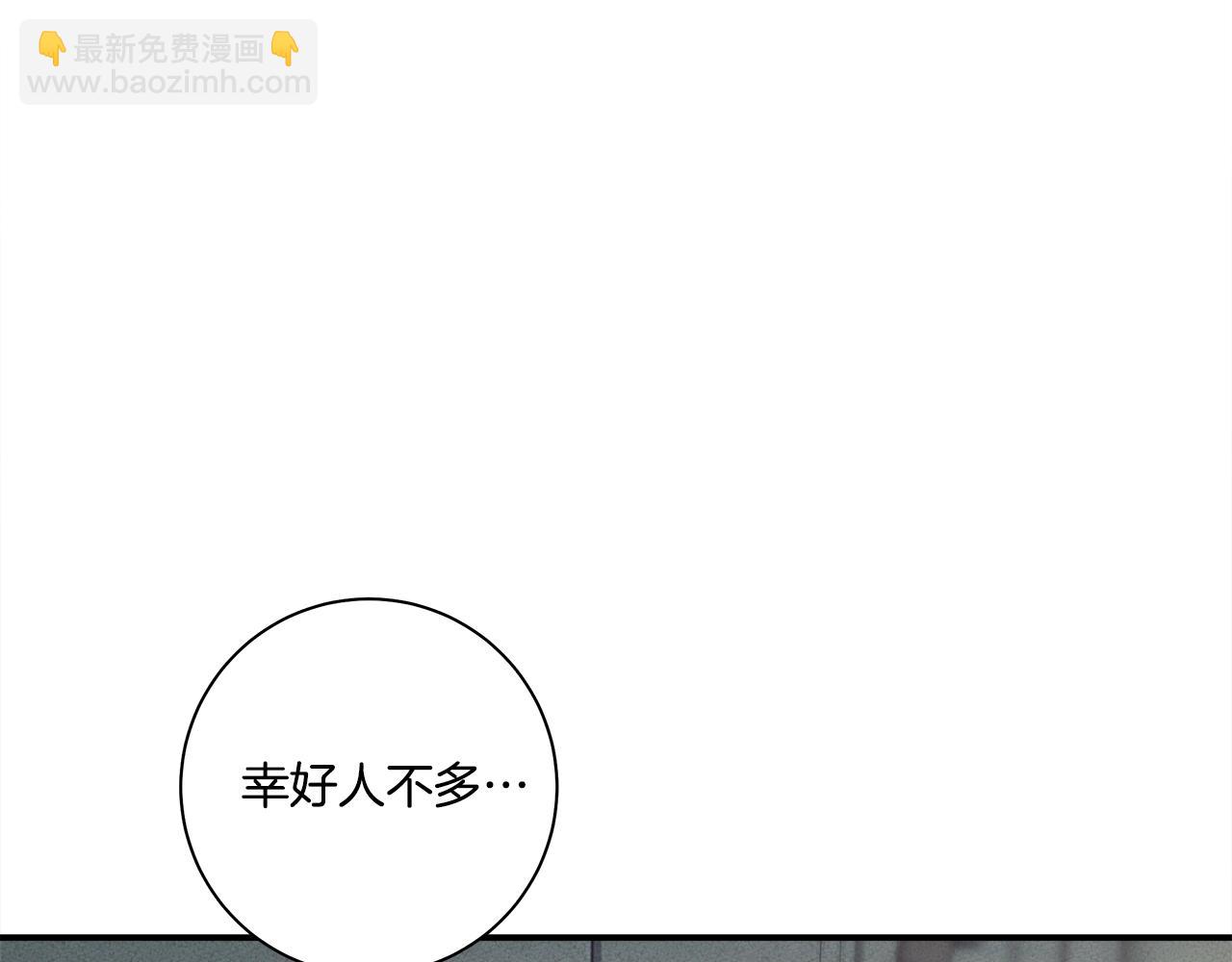 第119话 物理昏厥131