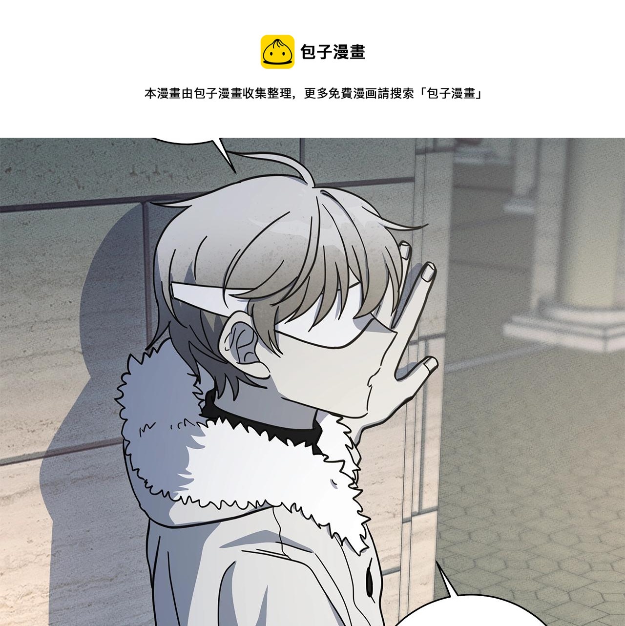 第119话 物理昏厥132