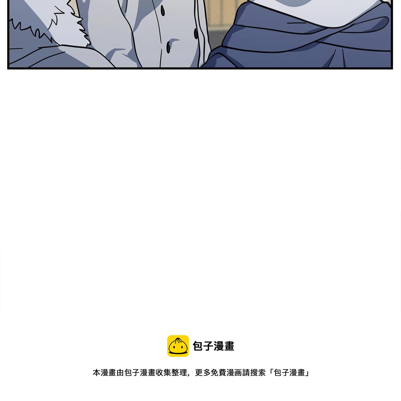 第119话 物理昏厥140