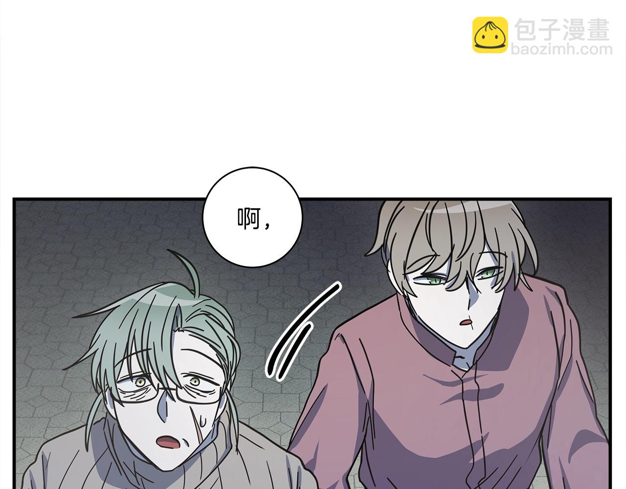 第119话 物理昏厥15