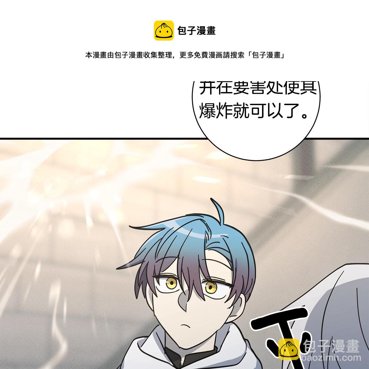 第119话 物理昏厥168