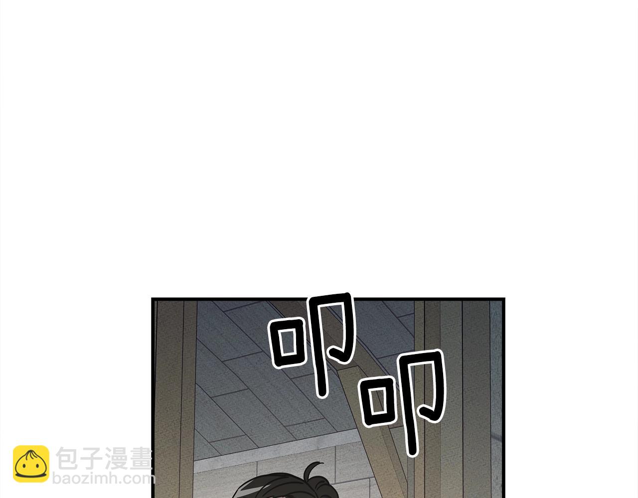 第119话 物理昏厥173