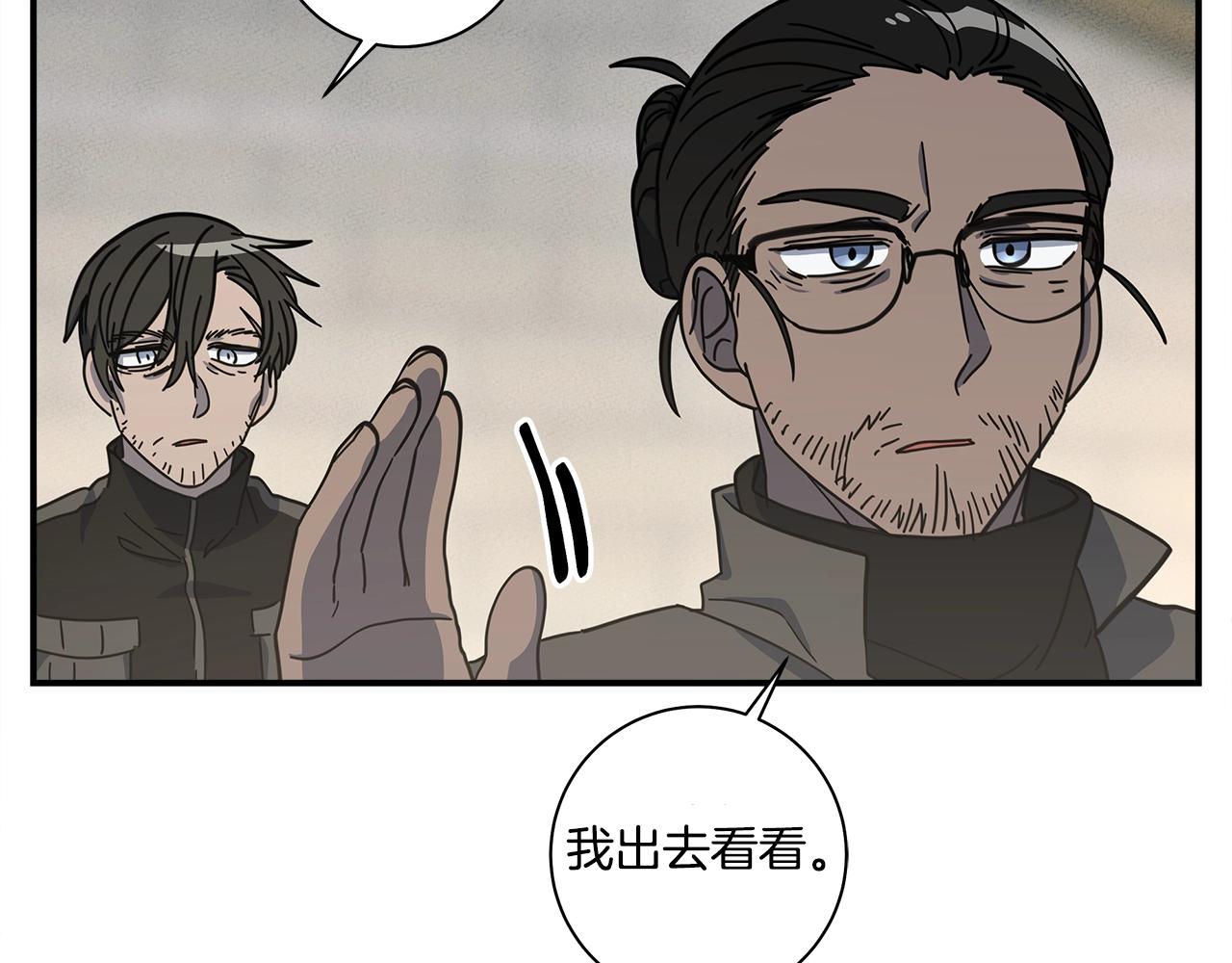 第119话 物理昏厥177