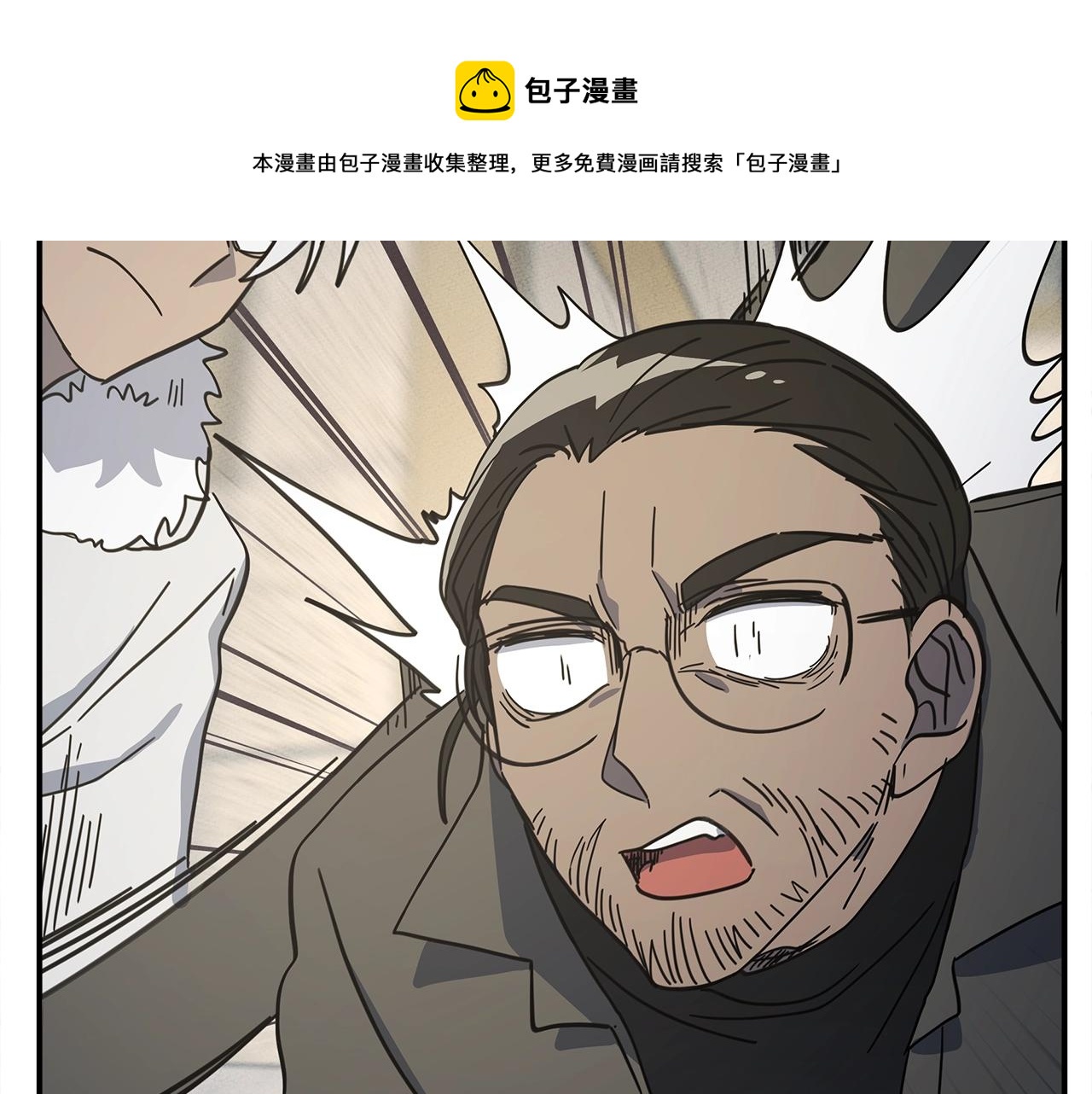 第119话 物理昏厥188