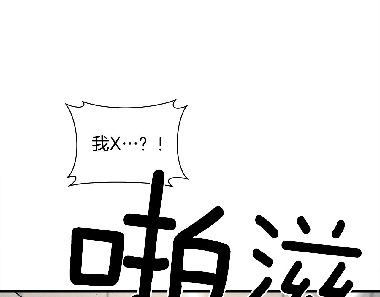 第119话 物理昏厥190