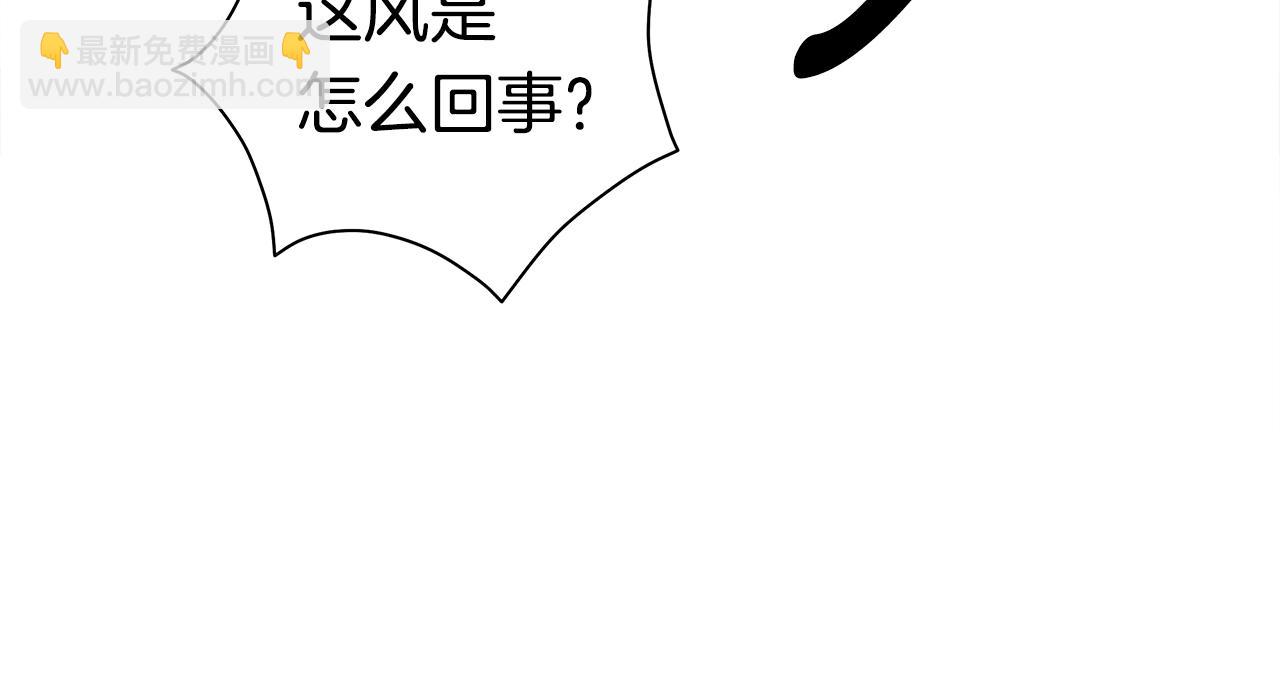 第119话 物理昏厥26
