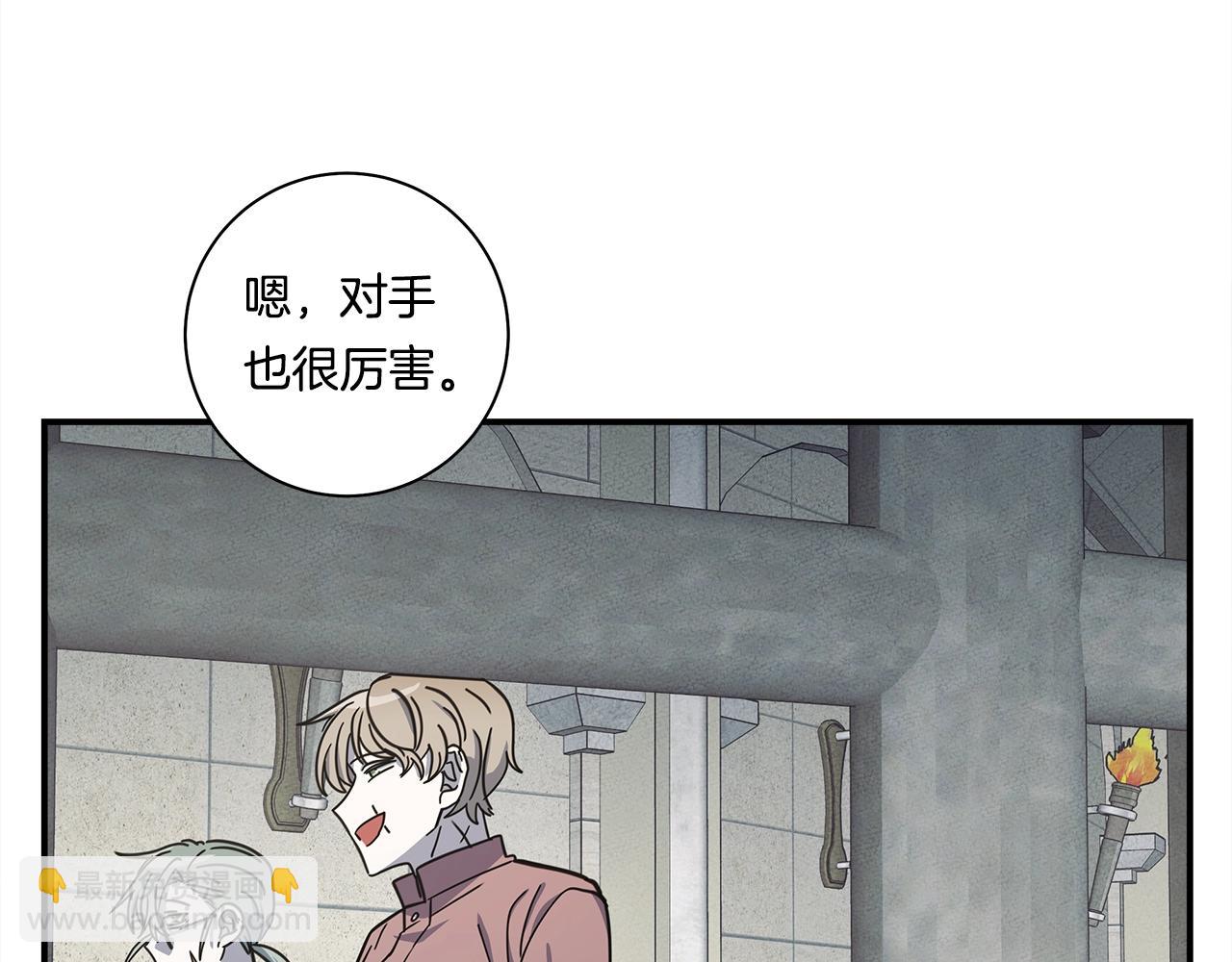 第119话 物理昏厥3