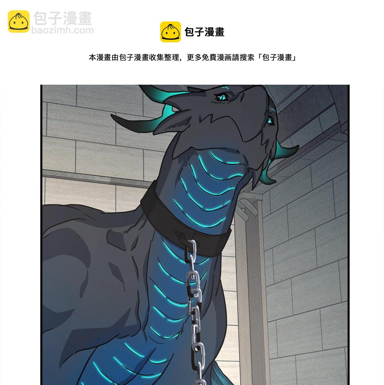 第119话 物理昏厥40