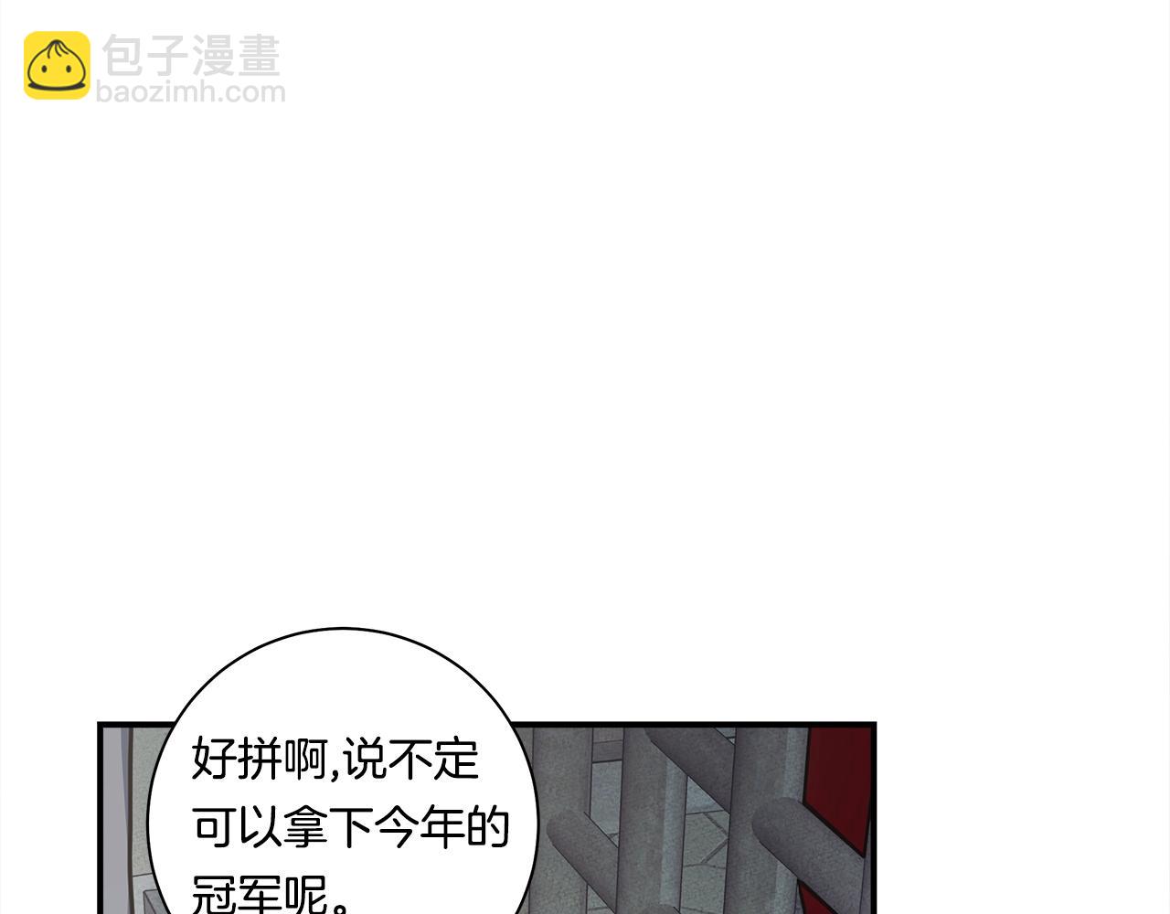 第119话 物理昏厥5
