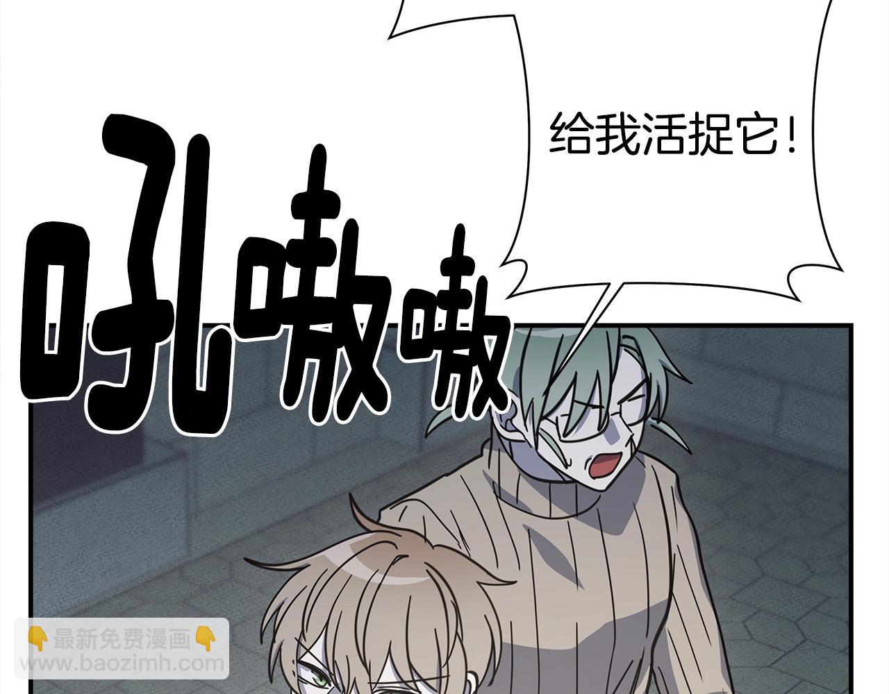 第119话 物理昏厥58