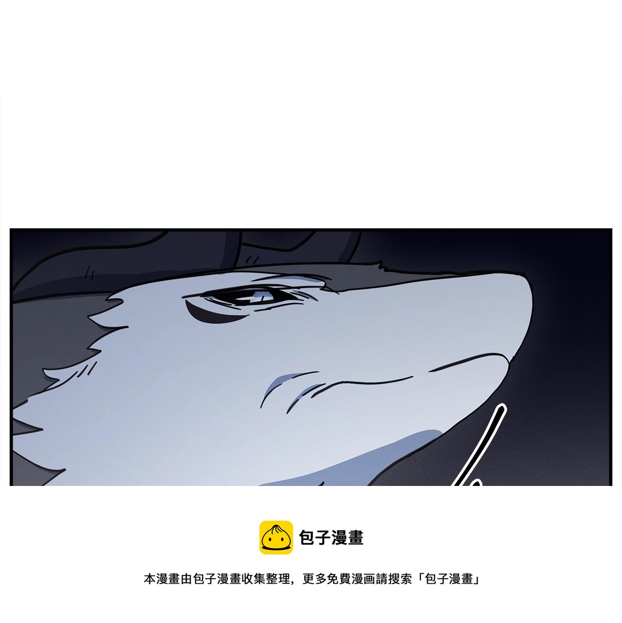 第119话 物理昏厥68