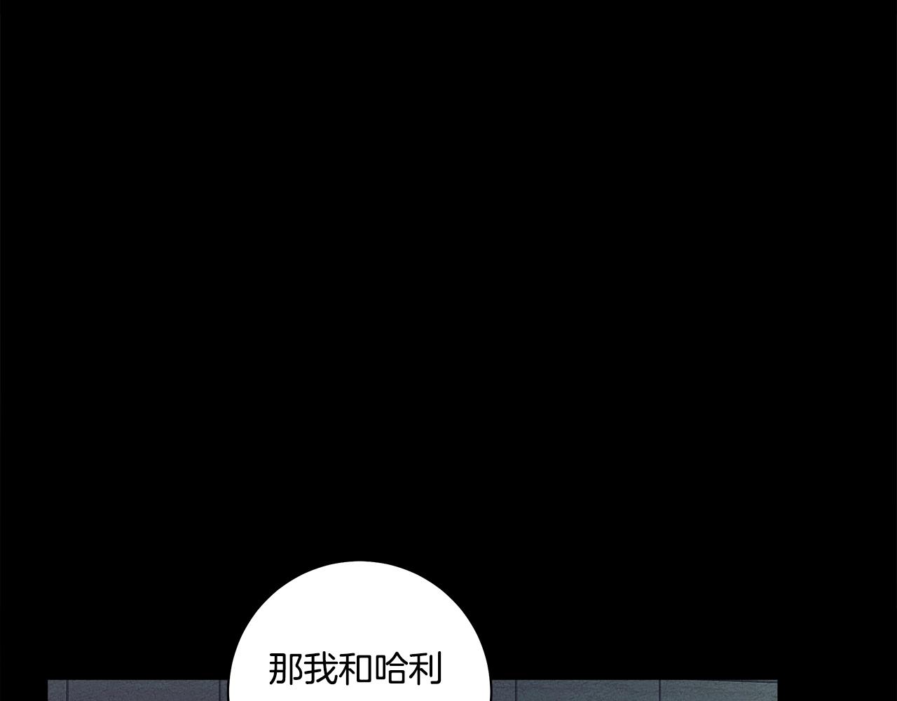 第119话 物理昏厥90