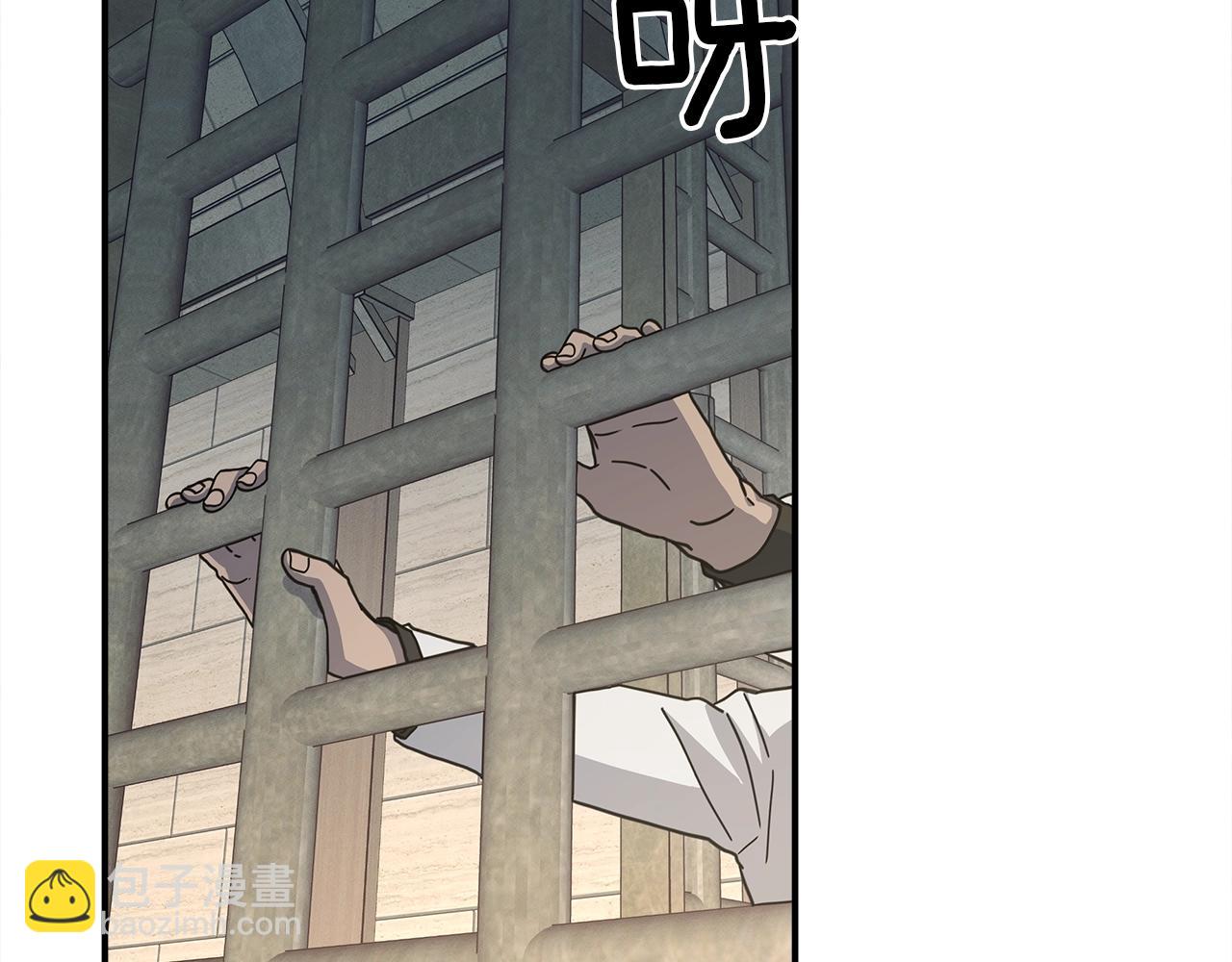 第121话 波涛骑士1