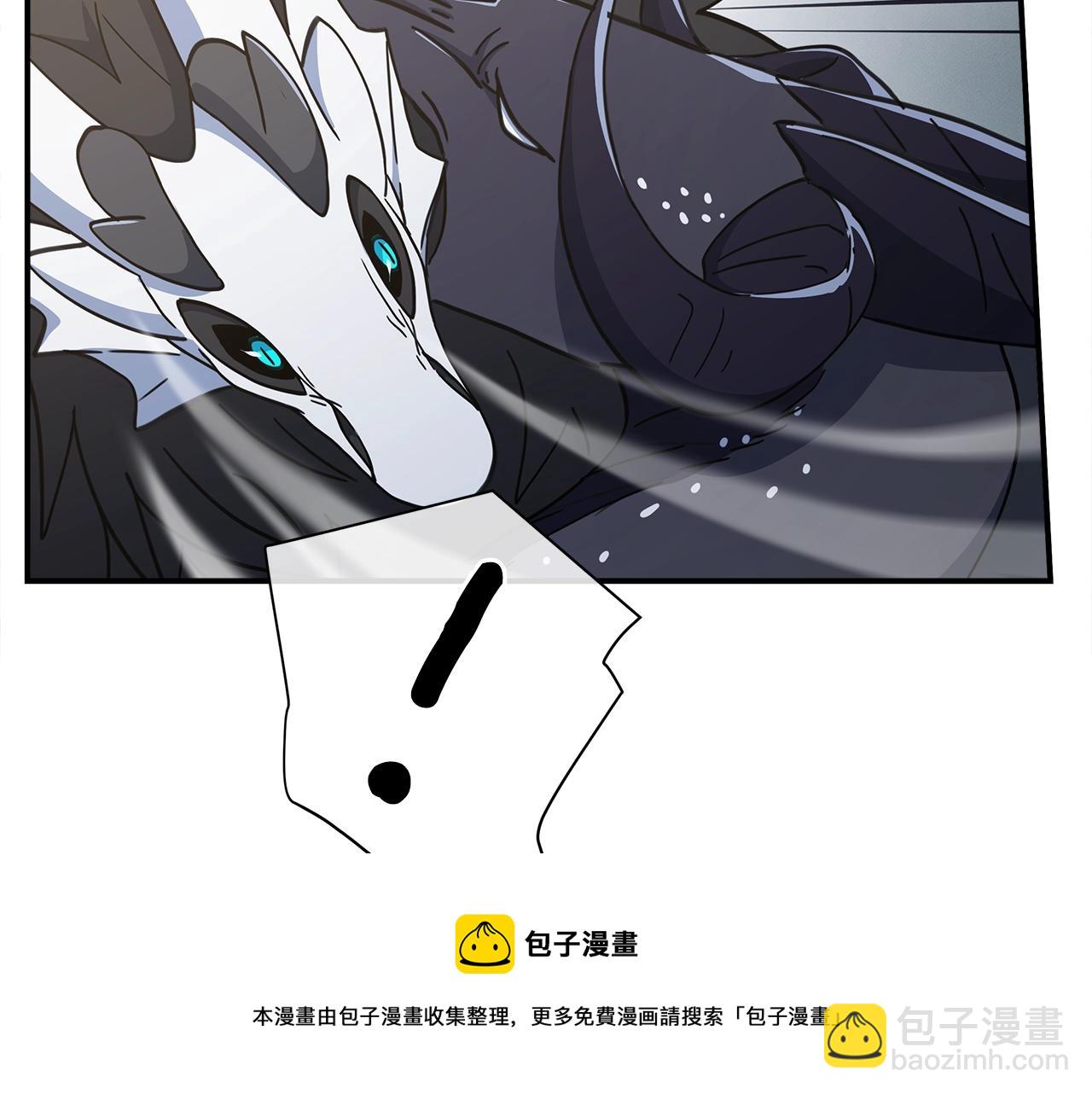 第121话 波涛骑士132