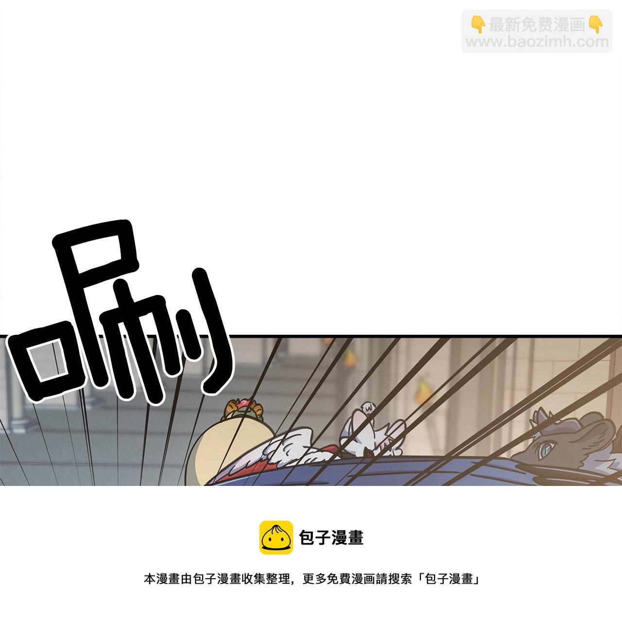 第121话 波涛骑士140