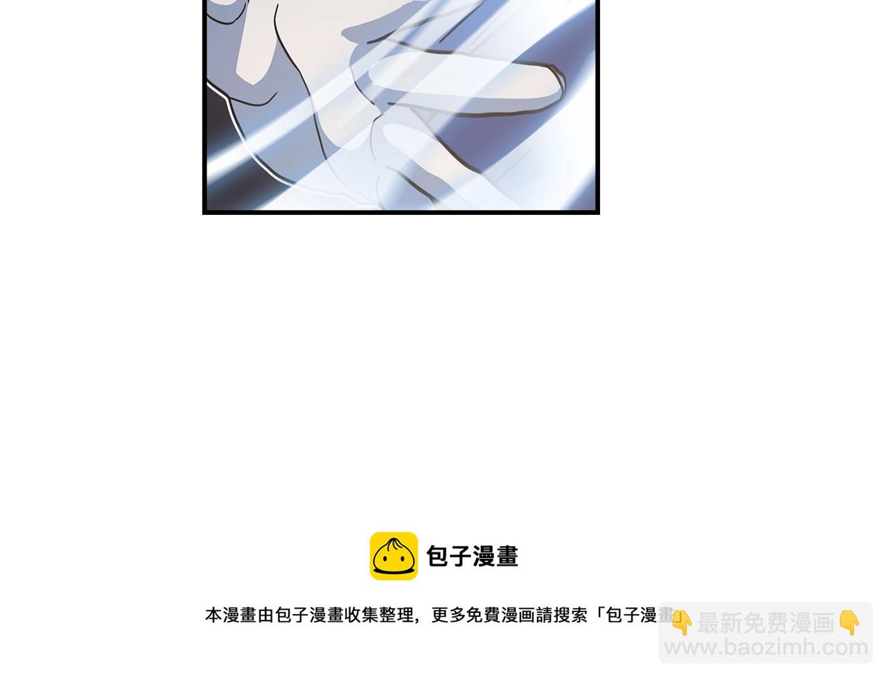 第121话 波涛骑士144