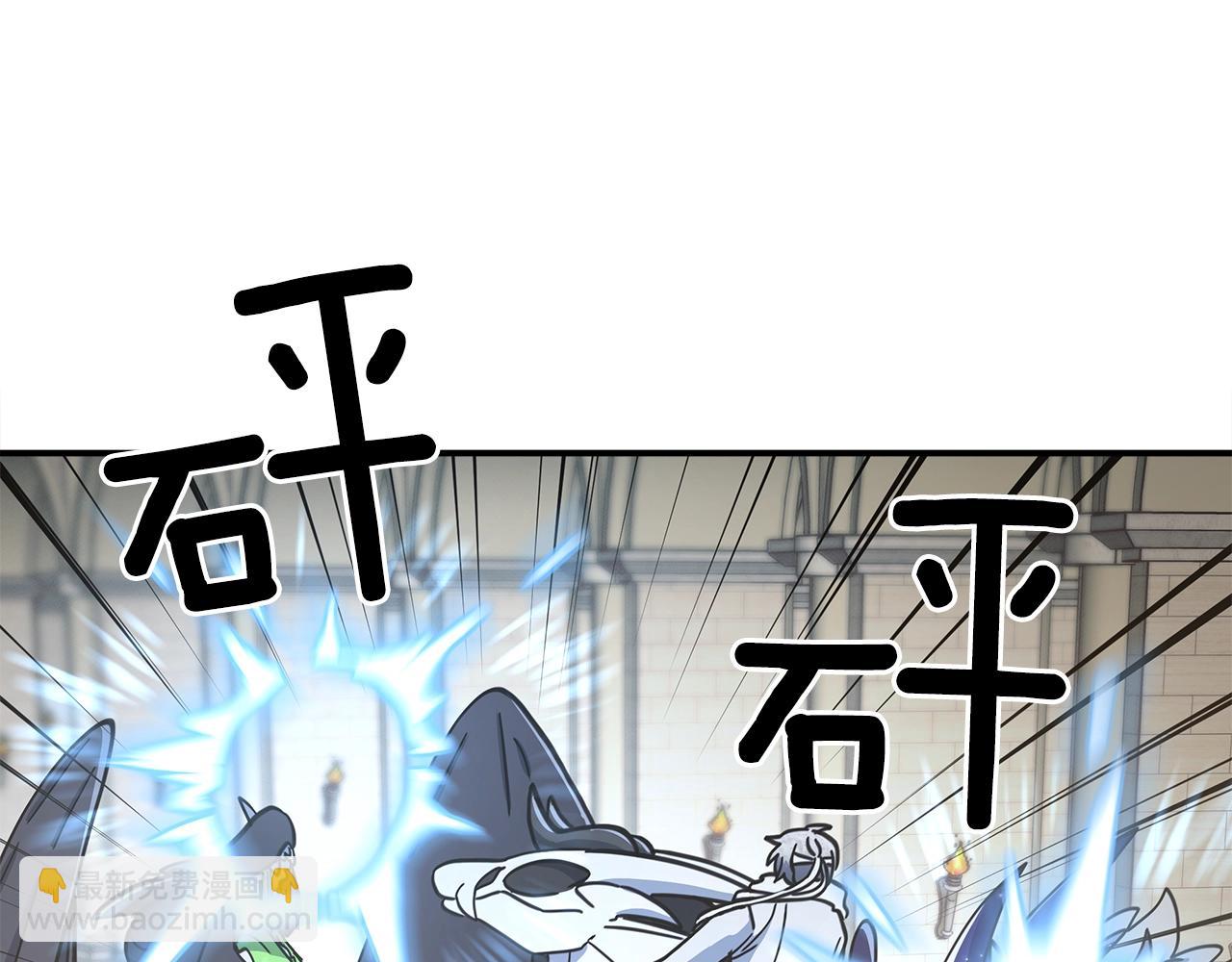 第121话 波涛骑士145