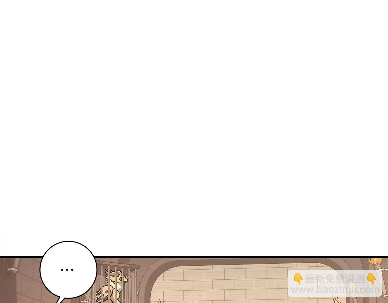 第121话 波涛骑士15