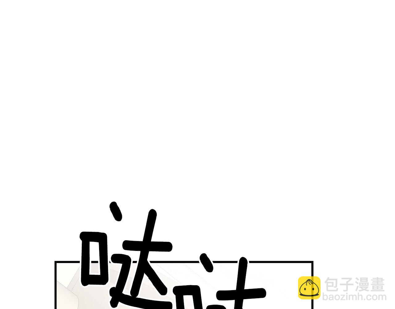 第121话 波涛骑士155