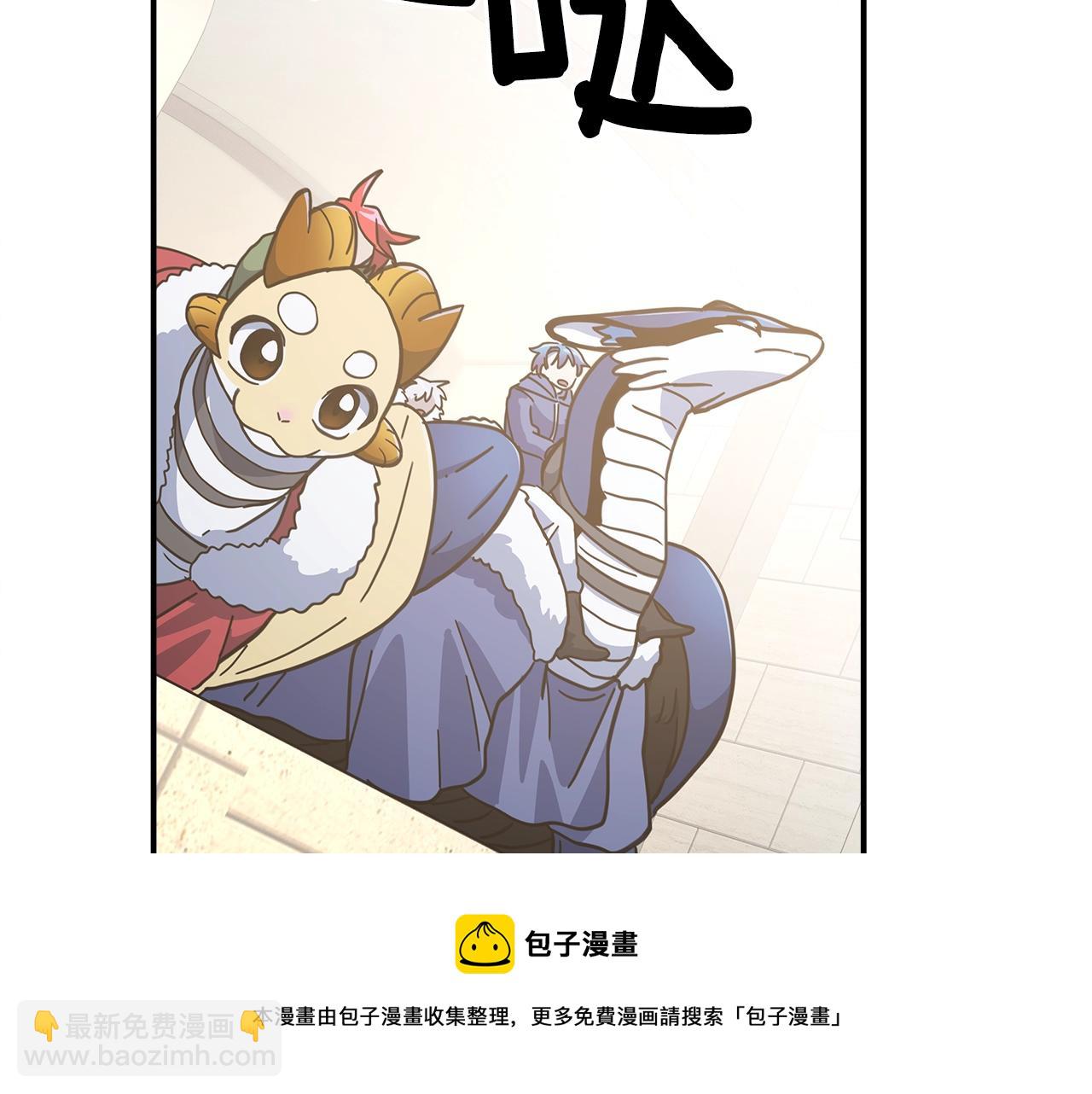 第121话 波涛骑士156