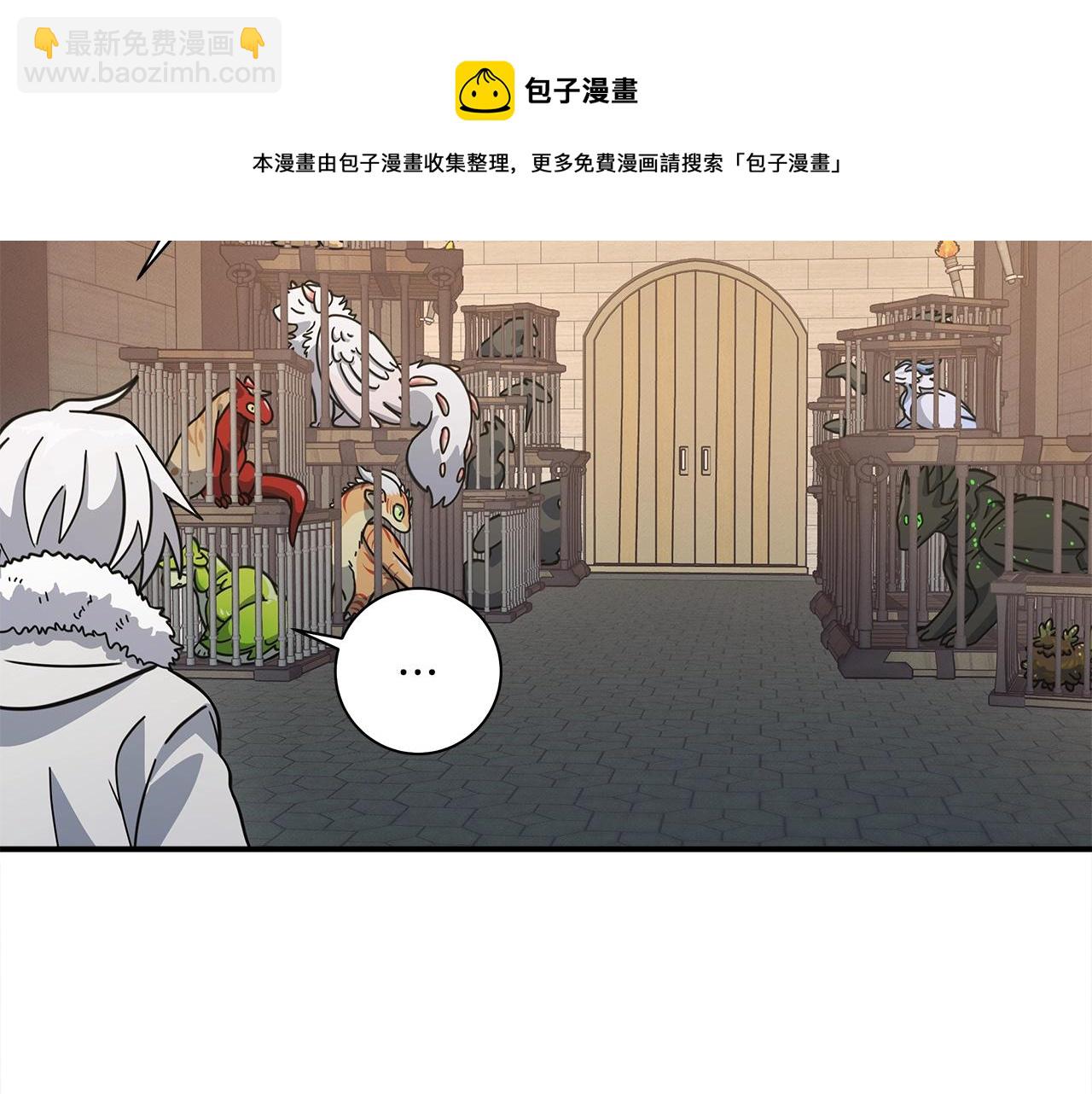 第121话 波涛骑士16