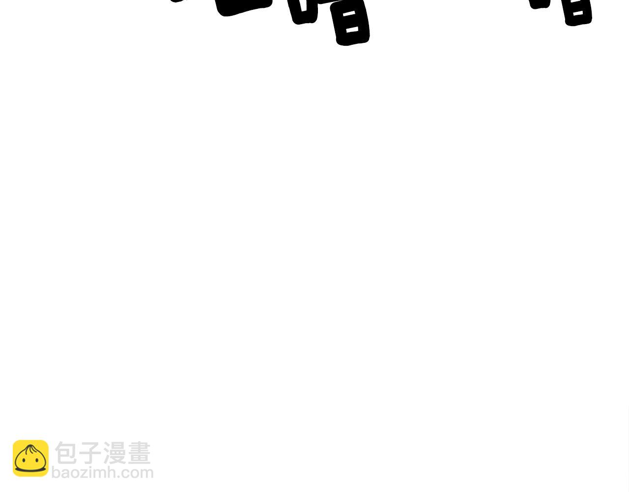 第121话 波涛骑士166