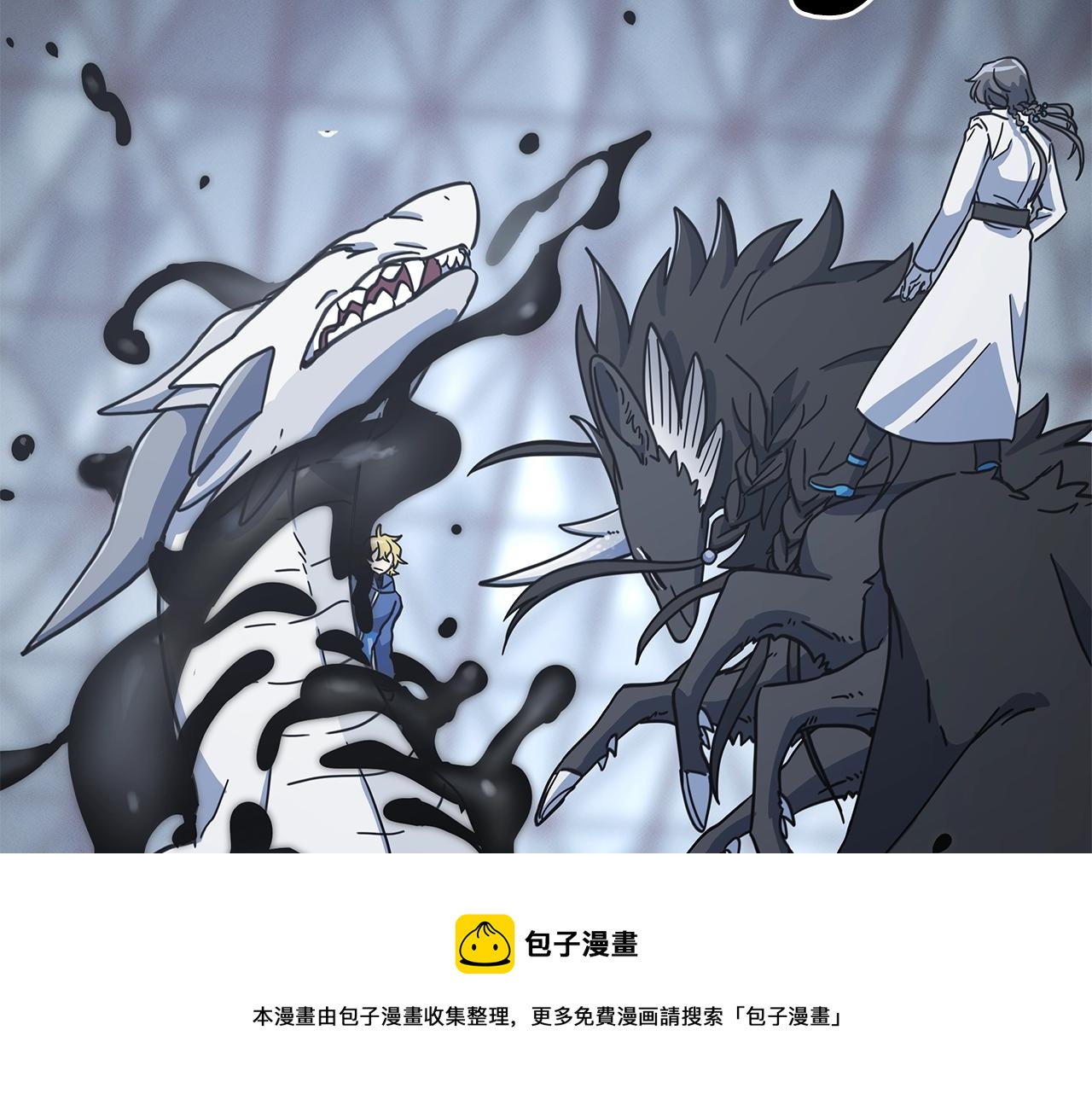 第121话 波涛骑士168