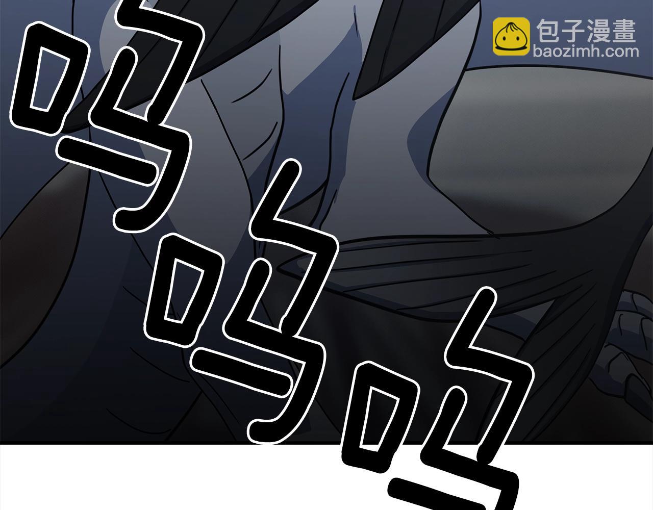 第121话 波涛骑士170