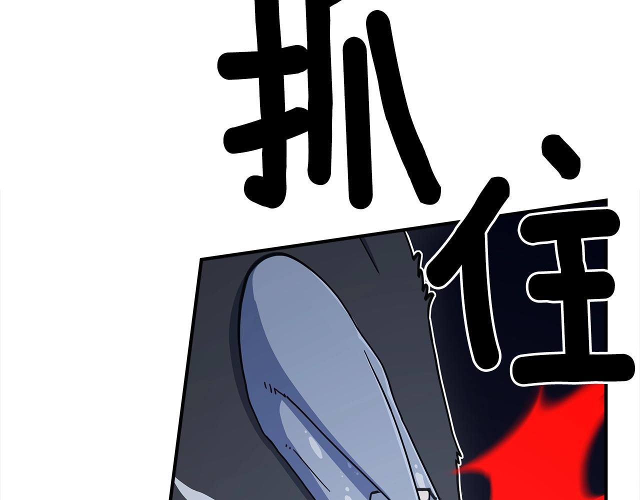 第121话 波涛骑士178
