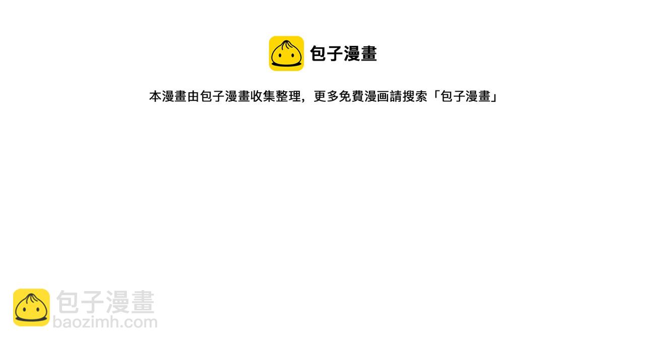 第121话 波涛骑士180
