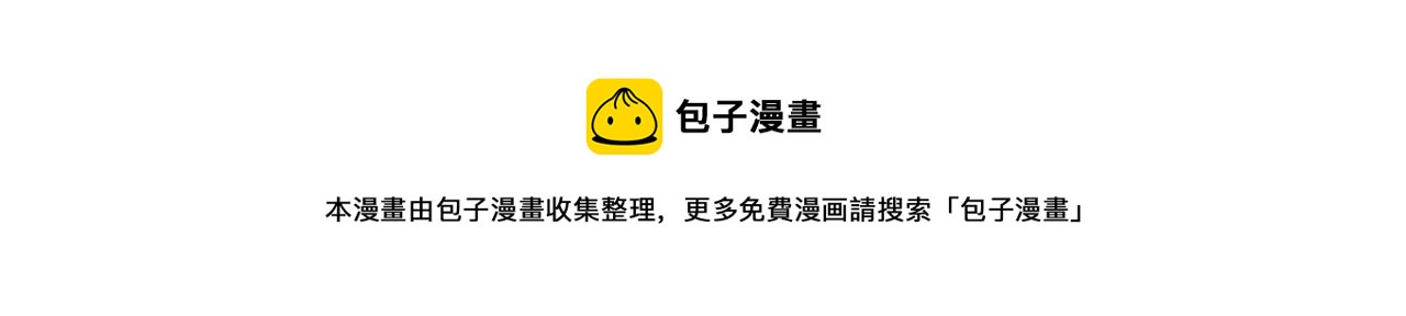 第121话 波涛骑士188