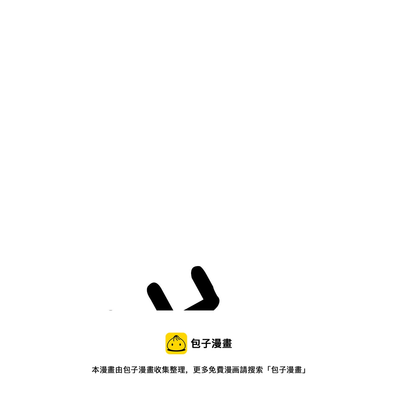 第121话 波涛骑士192