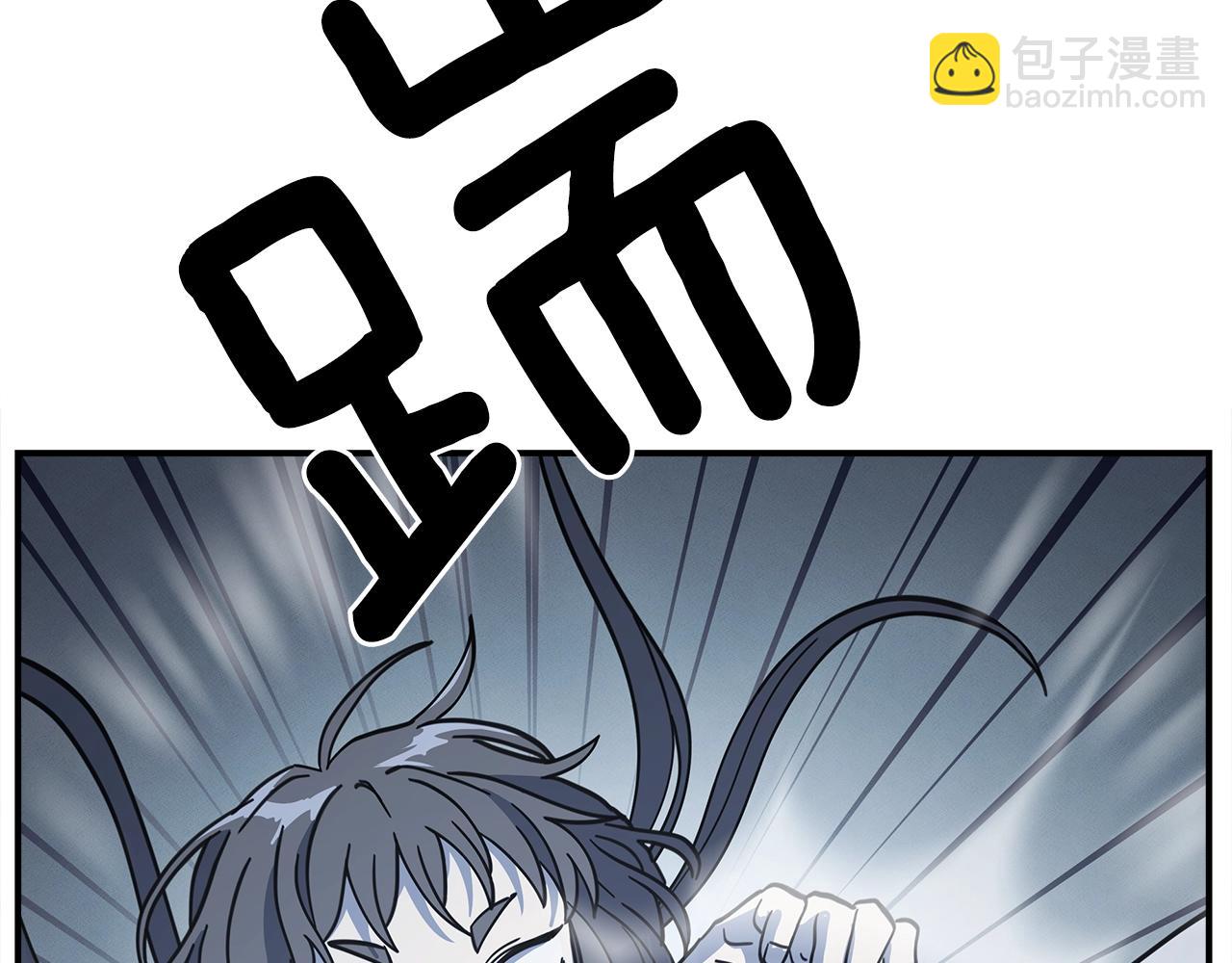 第121话 波涛骑士193